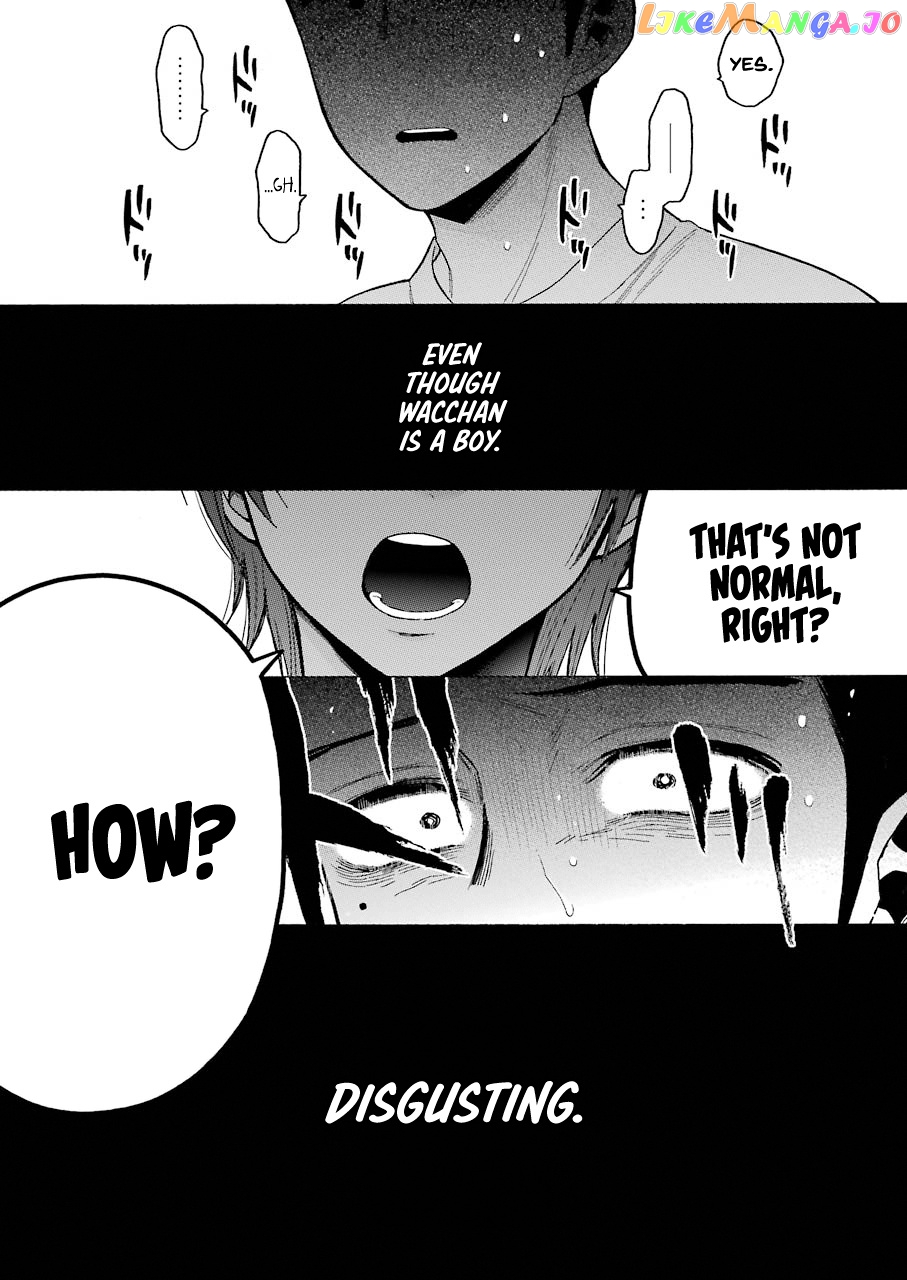 My Dress-Up Darling, Chapter 47 image 13